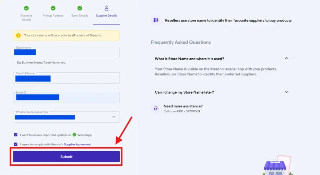 Supplier Details: Enter your Store Name, Full Name, Email ID, & Business Type, then Submit